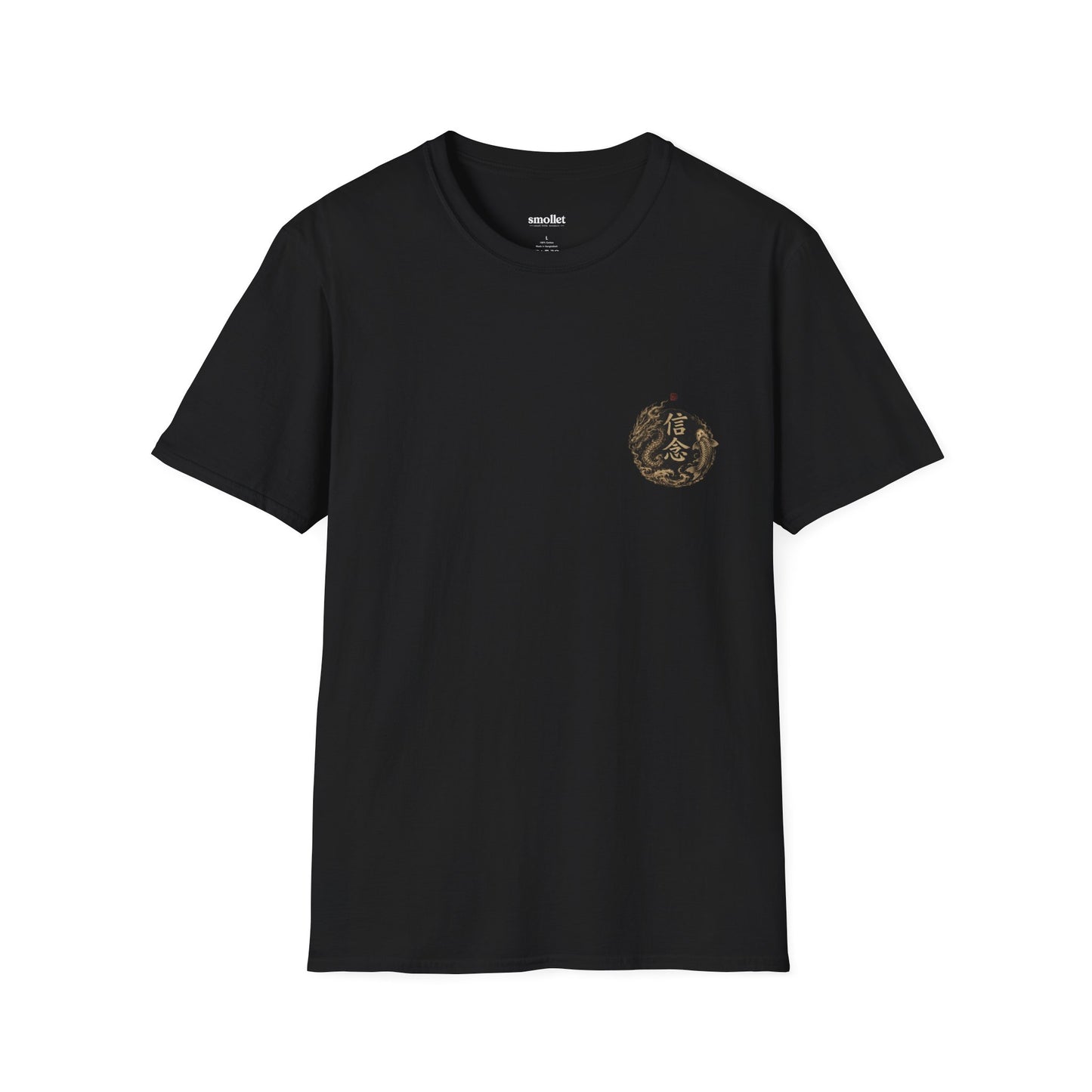 Dragon T-Shirt