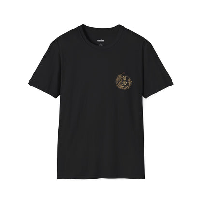 Dragon T-Shirt