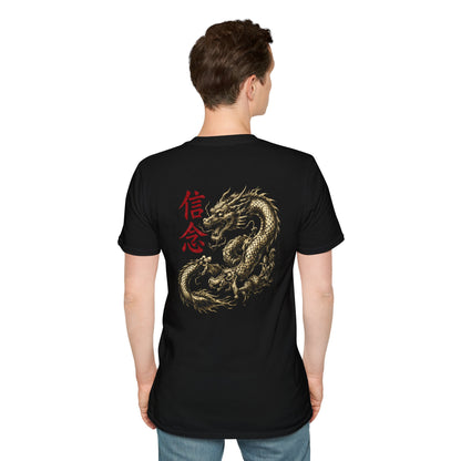 Dragon T-Shirt